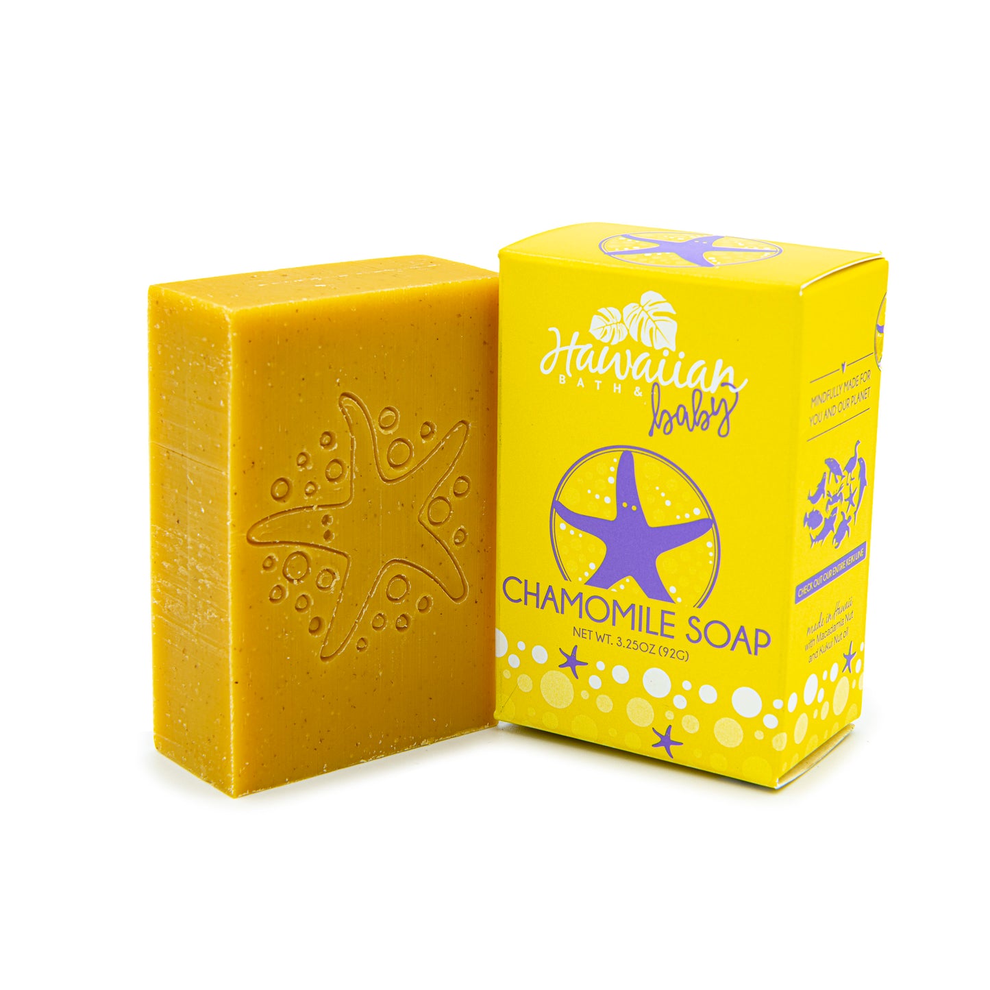 Keiki Chamomile Bar - Hawaiian Bath & Body®